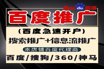 抖音广告案例：信息流广告的转化之道